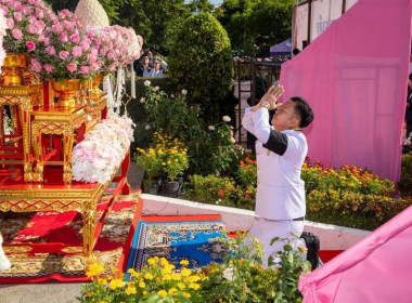 เข้าร่วมพิธีวางพวงมาลาเพื่อน้อมรำลึกเนื่องในวันคล้ายวันสวรรคตพระบาทสมเด็จพระจุลจอมเกล้าเจ้าอยู่หัว 23 ตุลาคม 2569 ... พารามิเตอร์รูปภาพ 9
